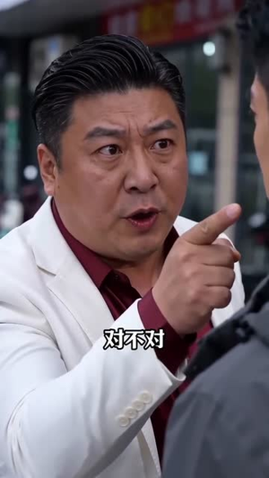 带车队维修被刁难？他攀附对象是我兄弟！（35集）热门短剧榜单