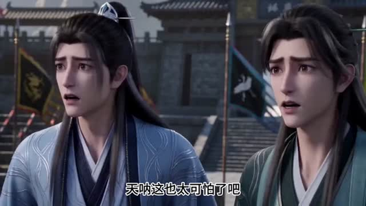 云云小尊主，魔尊老登宠上天（29集）热门短剧来袭