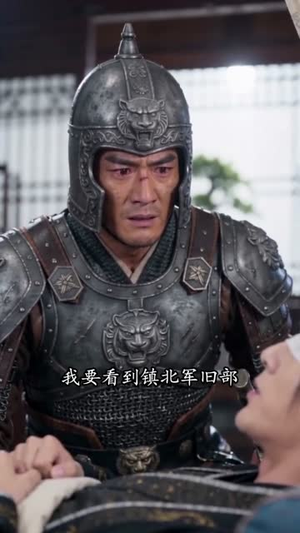 替嫁狂妃覆皇权（58集）今日最火短剧