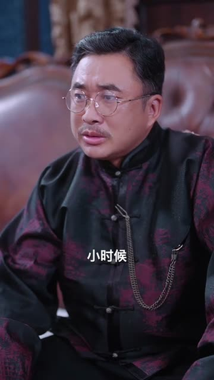 我是老祖强亿点而已（71集）精彩短剧免费看