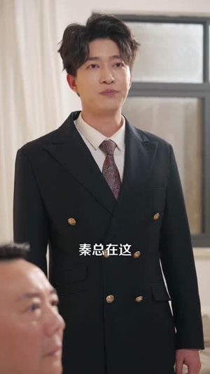 替身成我，姐姐她横扫豪门（76集）免费看全集