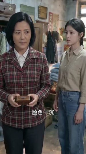 黄皮子讨封：三世索命（48集）最新热剧免费看