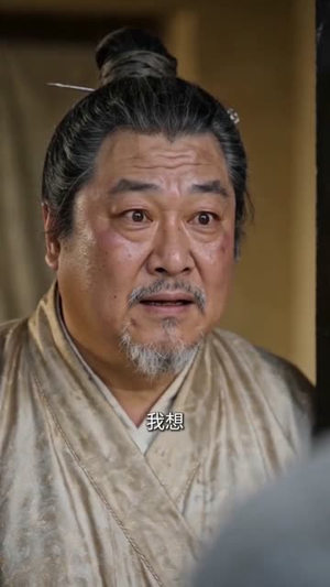 灵葫仙缘（80集）第一集