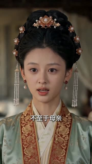 侯门嫡母归（59集）最近很火的短剧