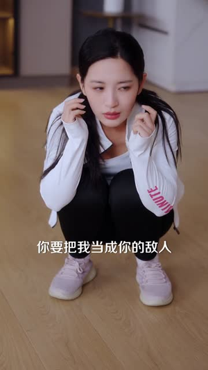 全港围剿：她继承了丈夫遗志（84集）不用花钱看全剧