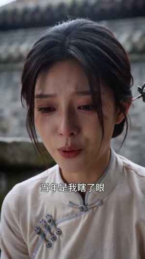 阴阳判官不好惹（60集）好看的短剧分享