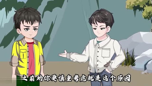 百人共建院墙（64集）红果短剧免费看