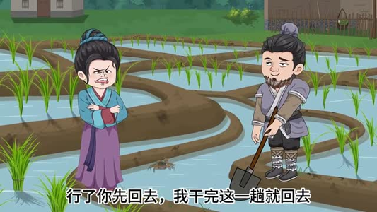 古代老妇有空间，直通现代菜市场之逃荒锦鲤（66集）红果免费看短剧