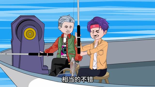 渔村日记第二季（100集）最新热门短剧