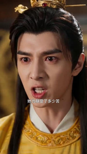 嫡女惊华：深宫定乾坤（77集）全季一次看完