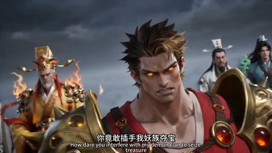 洪荒_穿越为树，终至混元大罗（68集）深深爱上这部剧