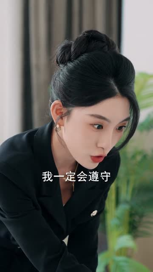 重生贤妻：我选保住前夫的尊严（80集）一起追生活短剧