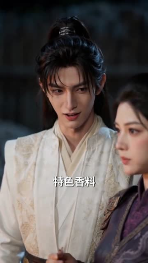 穿成苦役工：我用军工神舱建大夏（74集）演的怎么样