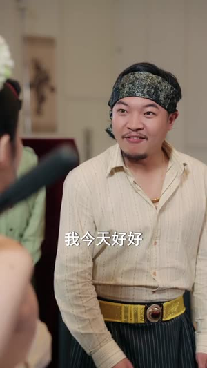 天降透视眼，走上人生巅峰（74集）好看的国产短剧