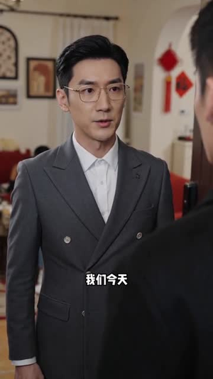 如意算盘全落空(62集) 如意算盘全落空(62集)免费短剧就是爽