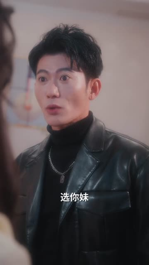 回到都市，我救的美人，想害我（97集）短剧上热门