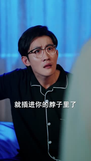 螂妻除害（71集）精彩短剧来了