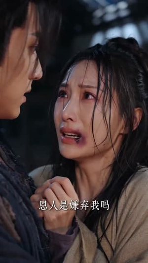 饥荒年我从一碗面开始逆袭（40集）最热短剧推荐