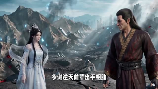 都市修仙：我活了万载岁月（60集）火爆短剧抢先看