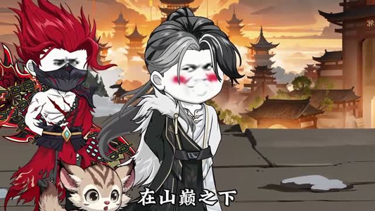 平定山海乱世（72集）精彩短剧合集