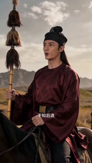 王玄策：万里孤骑定天竺（37集）短剧抢先看