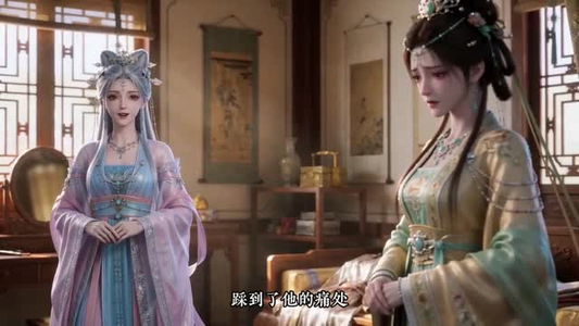 芭乐错颜(34集) 芭乐错颜(34集)免费热门短剧