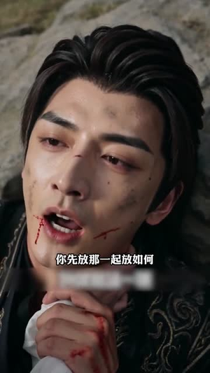 开局绑定神级师尊(80集) 开局绑定神级师尊(80集)去哪里看