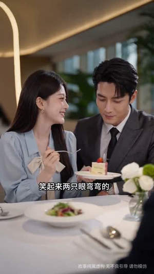娘家拆迁六百万，前夫悔哭了（44集）完整版免费观看