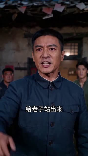 重生70我当家林志强的故事（106集）简直不要太好看