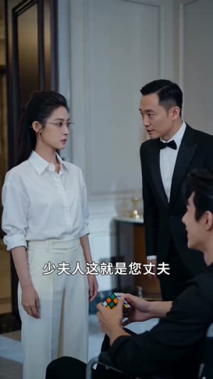 离婚后，千亿大佬爱上我（77集）大结局太过瘾了