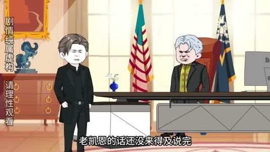 重生做手游，赢麻了（87集）真的太好看了