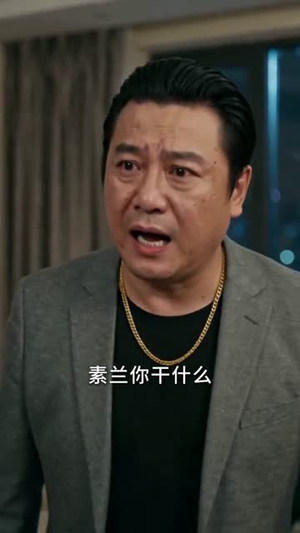 替舅舅管厂三年他给我三千(60集) 替舅舅管厂三年他给我三千(60集)热门短剧推荐。