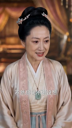 此女乘风归来（63集）爆火短剧追不停