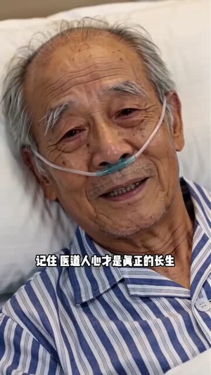 一碗面的守护（44集）这部短剧太好看