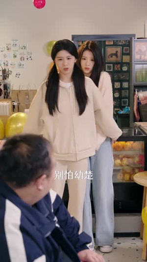 萧容鱼和沈幼楚第二季(122集) 萧容鱼和沈幼楚第二季(122集)视频在线看