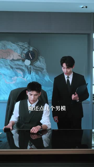 欠的半颗丹,你用亲亲还我(75集) 欠的半颗丹,你用亲亲还我(75集)超甜短剧抢先看