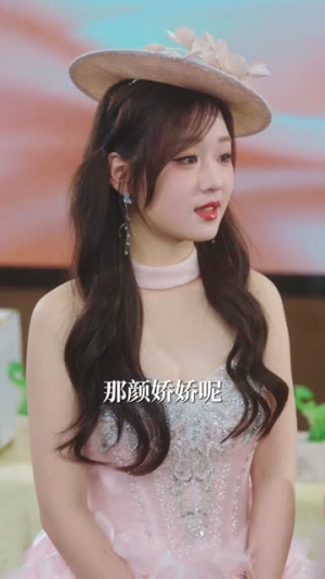 姐妹联手,反派完蛋了(60集) 姐妹联手,反派完蛋了(60集)最火爆短剧