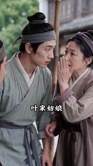 七年错付后,我成了周家夫人(25集) 七年错付后,我成了周家夫人(25集)热门短剧推荐