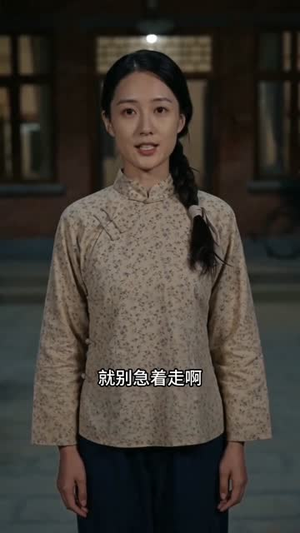 八零辣妈护崽有术（48集）在线观看