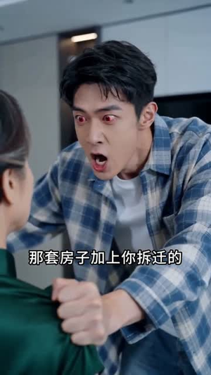 小满向暖（45集）超火短剧抢先看