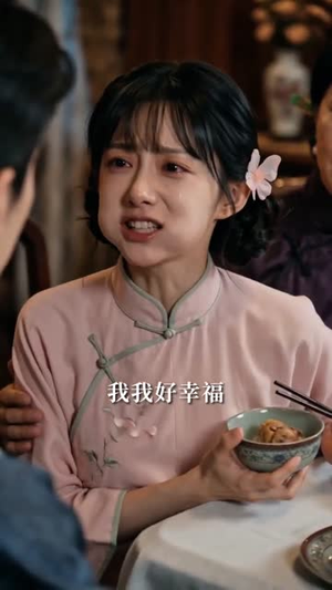 稚语(51集) 稚语(51集)不用花钱看全剧