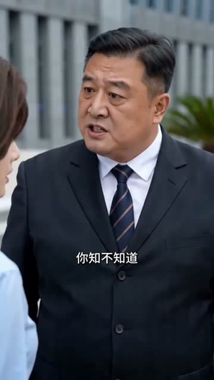 透视之眼(90集) 透视之眼(90集)甜宠短剧追到爽