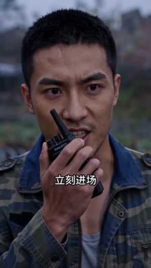 在我地皮盖洋楼地基塌了你又慌了(50集) 在我地皮盖洋楼地基塌了你又慌了(50集)免费观看就是爽