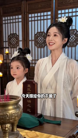 头七霜(72集) 头七霜(72集)古代短剧推荐