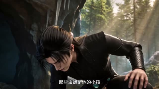 游戏入侵：全职高手第二季（80集）迅雷网盘观看