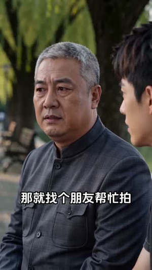 五一嫌贵，退单后他悔哭了（65集）爆款短剧一起追
