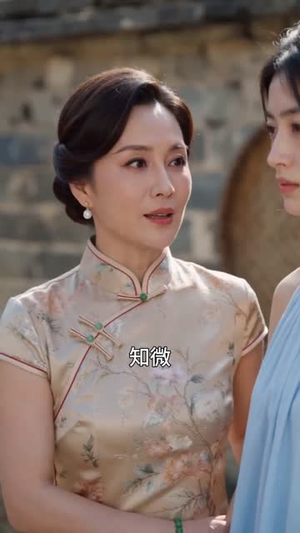 许你长愿，微言如光（60集）好看的短剧