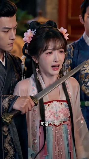 换嫁后，我成了摄政王心尖宠（44集）短剧全集抢先看