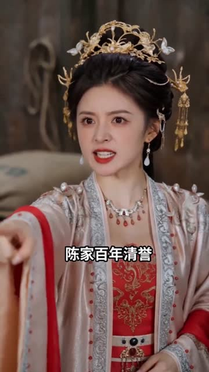 猎户为夫（60集）短剧抢先看