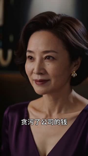 家教姐姐美又飒（70集）追短剧关注我